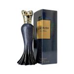 Paris Hilton Luxe rush