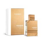 Al haramain Amber oud white edition