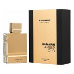 AL HARAMAIN GOLD EDITION